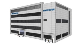 팔복자동차공업사