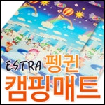 수앤실업