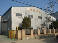 삼호산업