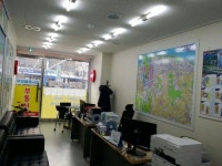 우림블루나인부동산공인중개사사무소