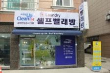크린업24 탄방점