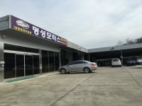 명성모터스
