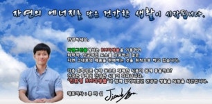 비엠그린몰