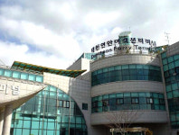 동백하우스