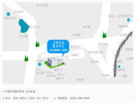의림지동행정복지센터