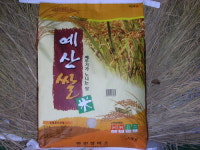 만인미곡처리장