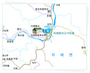 지례면행정복지센터