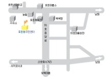 효돈동주민센터