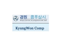 경원콤프레샤