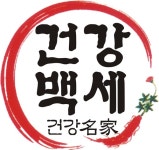 건강백세건강원