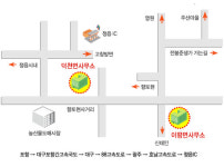이평면사무소