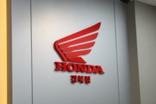 혼다코리아 모토사이클 강북수유점