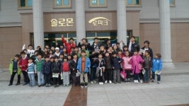 흑추관 합기도 주짓수