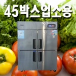 재활용닷컴