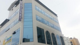 최종기세무회계사무소