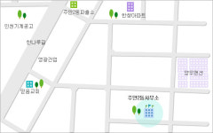 주안2동행정복지센터