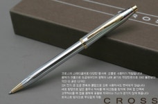 기프트빌