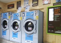 워시엔조이 부산서면점