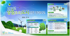 한피티 광주지사