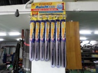 블루스카이튜닝샵