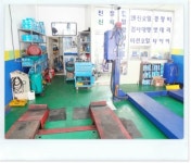 카포스 성원카센터