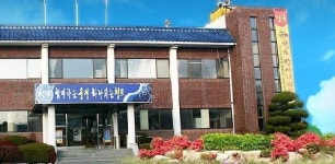 이서면사무소