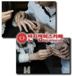 반지만들기 반지캠퍼스카페 은공방