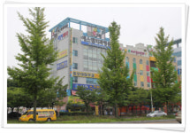 미모아피부과의원