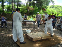 초록지기 정보화마을