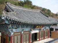 구룡사