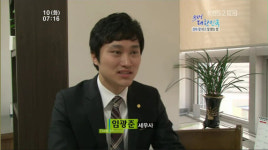 신우세무회계사무소