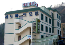 호텔266