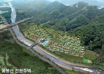 한울건설