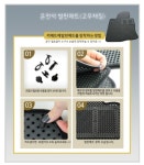 에스피코리아몰