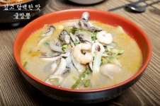 원조해동중화요리