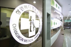 창원메디컬동물병원