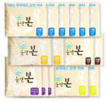 e편한걸