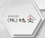 농업회사법인 지애