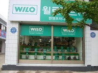 펌프모터프라자