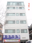 동양리빙텔