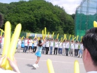 비플스커뮤니케이션