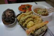 종로소문난떡볶이앤튀김