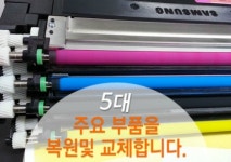 비케이테크