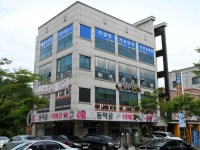 한국건설안전 기술교육원