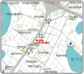 화곡6동 주민센터