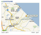 김윤미전복삼계탕 강릉본점