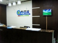 큐맥스수학학원