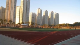 굿타임 게스트하우스