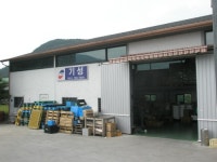 기성전자부품재활용