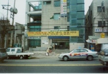 미아2동문고